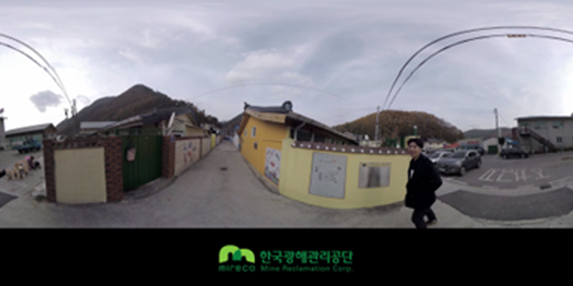 360Video 및 360 Panoramic Photo