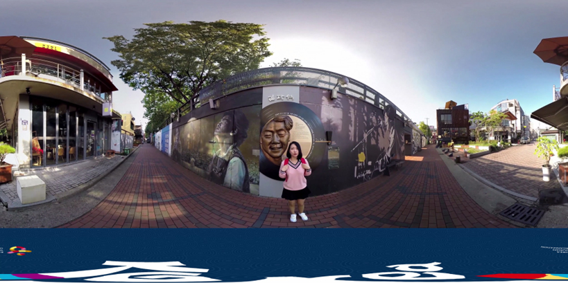 360Video 및 360 Panoramic Photo